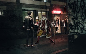 Встреча с королем