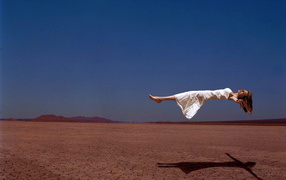 Парение над землей