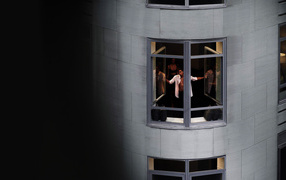 Наблюдатель