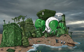 Ктулху Фтахн