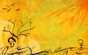 Последний день