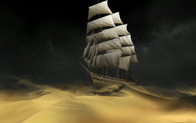 Пустынный парусник