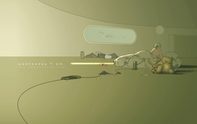 Доброе утро