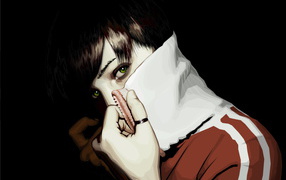 Скрытность