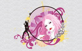 Зеркальное отражение