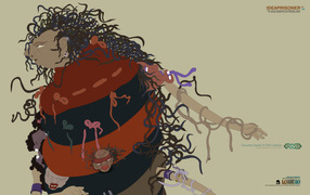 Прошитый человек