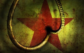 Красная звезда