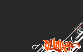 Уличный стиль