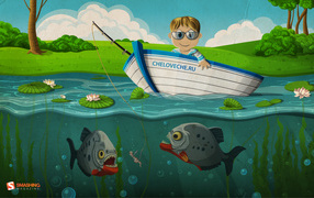 Опасная рыбалка