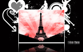 Эмо франция