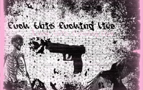 эмо факин лайф