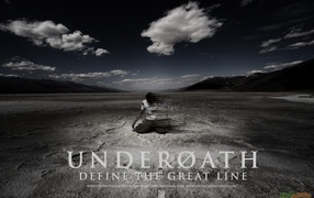 эмо обложка альбома