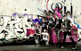 эмо коллектив