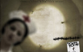 Эмо обложка альбома