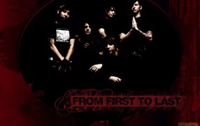 эмо обложка музыкального альбома