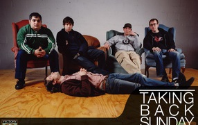 эмо музыкальная команда