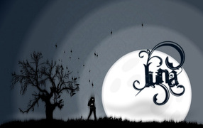 Одинокие Эмоции