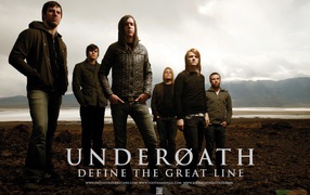 Команда эмо