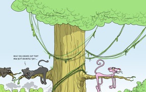 Розовая пантера