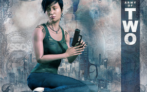 Двойная армия