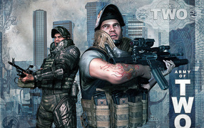 Армия двух