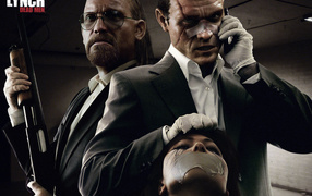 Кейн и Линч