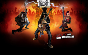 guitar hero