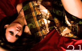 Нежная девушка