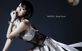 Кода Куми / Koda Kumi