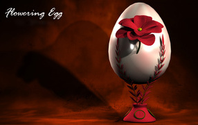 Пасхальное яйцо