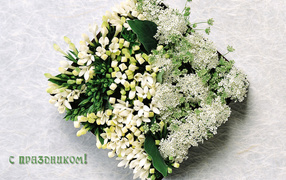 Праздник для любимых девушек