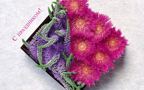 8 марта Международный женский день