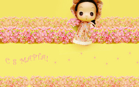 Игрушка для любимой