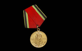 Награда победителям