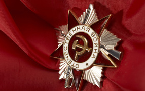 Victory in the Great Patriotic War