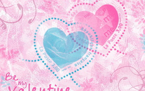 Будь моим Валентином