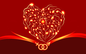 Два начала на День Влюбленных