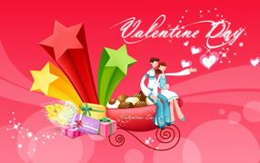 Любимый День Святого Валентина