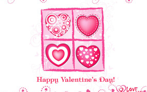 С Днем всех влюбленных!