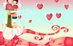 Влюбленные на День Св. Валентина