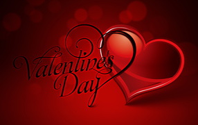 День Святого Валентина