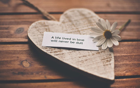 Валентинка