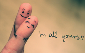 Я весь твой