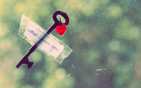 Ключ от сердца