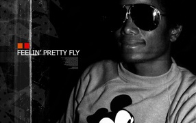 Великий артист