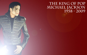Памяти Майкла Джексона