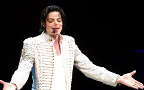 Король поп музыки