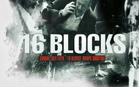 16 Кварталов / 16 Blocks