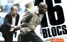 16 Кварталов / 16 Blocks