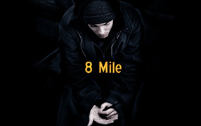 8 mile / 8 миля